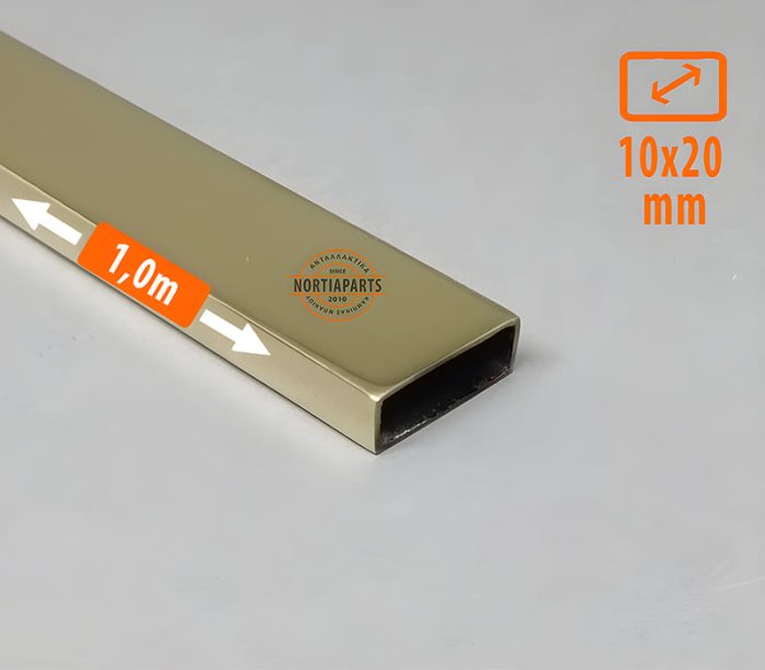 Βραχίονας αντιρίδας παραλληλόγραμμος 10x20mm Χρυσός Γυαλιστερός - Image 2