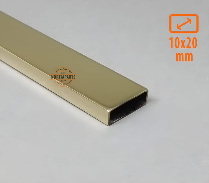 Βραχίονας αντιρίδας παραλληλόγραμμος 10x20mm Χρυσός Γυαλιστερός